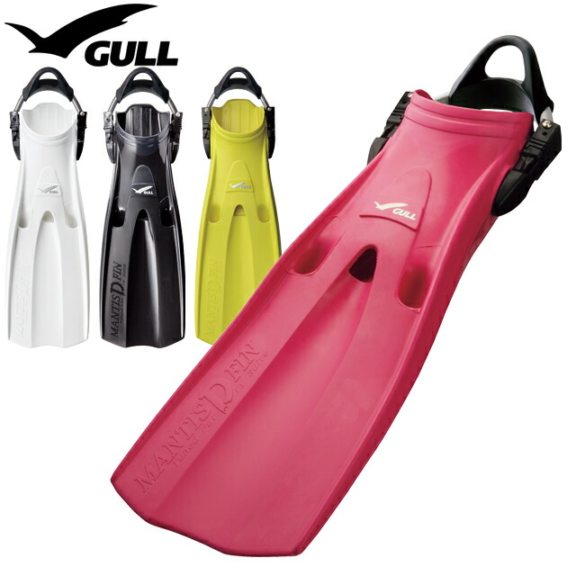 GULL MANTIS DRY FIN  飛び込み競技フィン 天然ゴムフィン オープンヒールガル マンティスドライフィン GF-2275C GF-2273C スプリングストラップドライスーツ