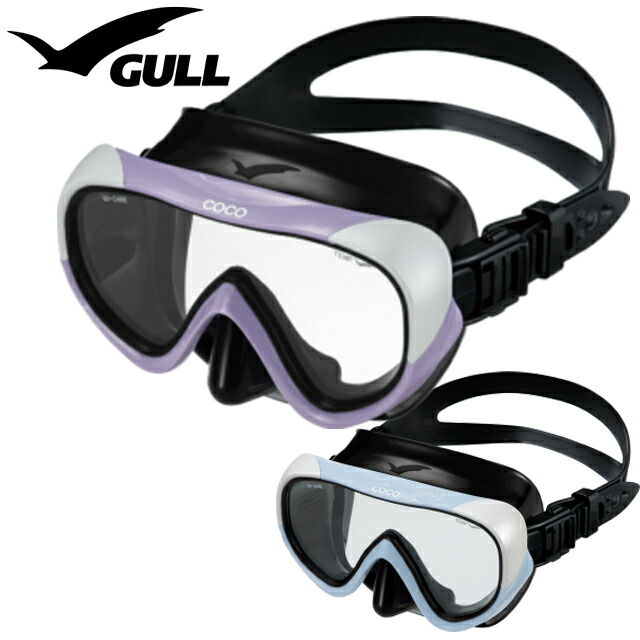 GULL COCO GM-1278D ブラックシリコン ダイビング マスク シリコンマスク ガル ココ スノーケリング スキンダイビング|GOOD TIME