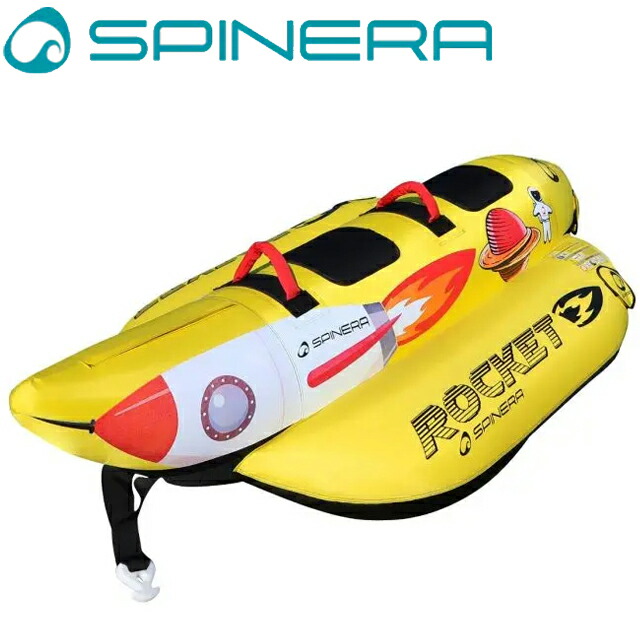 SPINERA TOWABLE ROCKET 2 スピネラ ロケット花火 2 20140 2人乗りトーイングチューブ バナナの木短艇 水上自動二輪車 お水手あそび 引っ張ることジェット機 2人 PVC ナイロン
