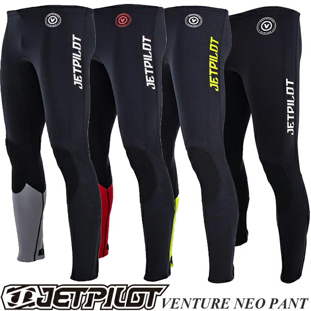 楽天市場】JETPILOT ジェットパイロット RXボルト レースネオパンツ JA22157ウェットパンツ ロングパンツ RX VAULT RACE  NEO PANTウェットスーツ ネオパンツ レースパンツ 水上バイク : GOOD TIME