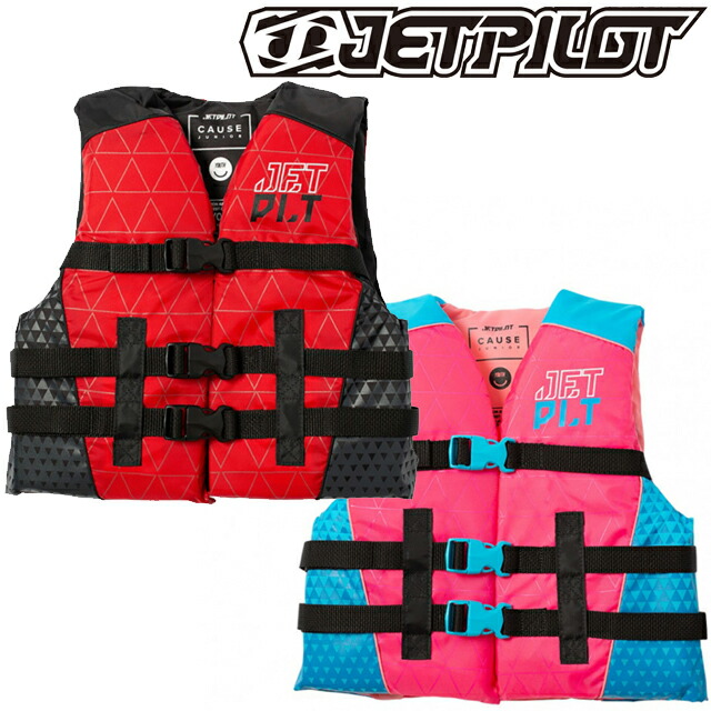 楽天市場】JETPILOT ジェットパイロット ライフジャケット