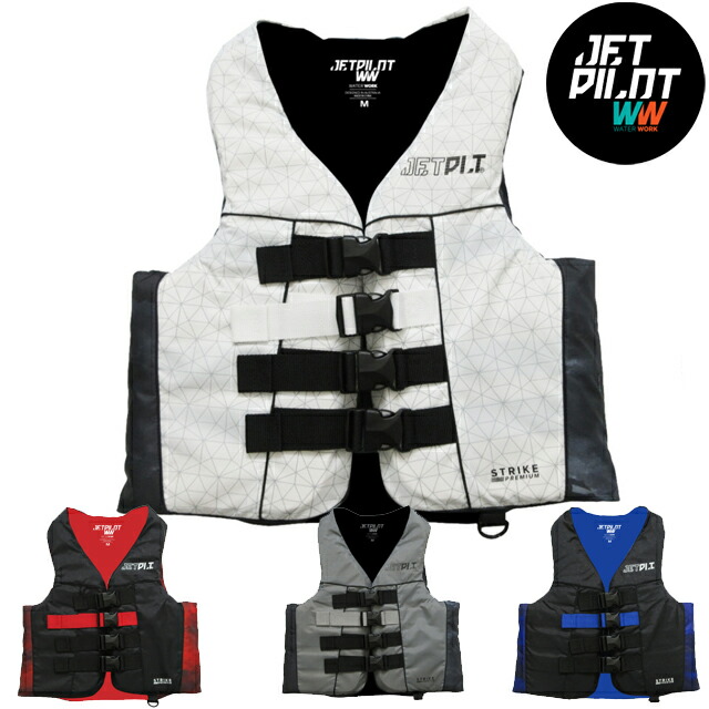 JETPILOT ジェットパイロット ライフジャケット ライフベストJA23128CGA STRIKE PLUS 4-BUCKLE CGA NYLON VESTメンズ ジェット 水上バイク ４バックル｜GOOD TIME