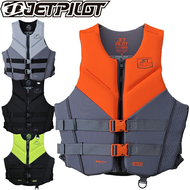 楽天市場】JETPILOT ジェットパイロット ライフジャケット