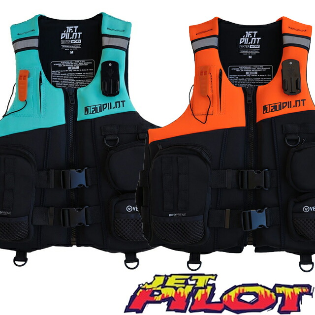 楽天市場】JETPILOT ジェットパイロット ライフジャケット