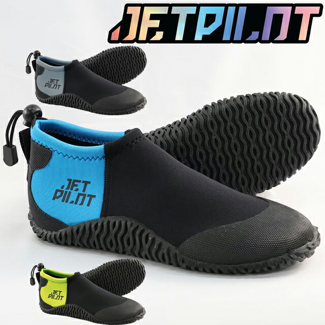 JETPILOT JA26403 HI CUT HYDRO SHOE  水上自動二輪車 ジェットジェットパイロット 御機嫌取りすてる ハイドロシュー ハイドロシューズマリンシューズ ネオシューズ メンズ レディース 砂浜シューズ