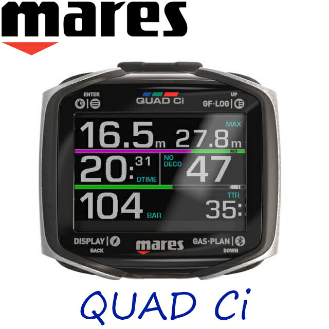 【マレス】クアッド mares QUAD Amazon.co.jp: 【マレス】クアッド mares QUAD ダイブ