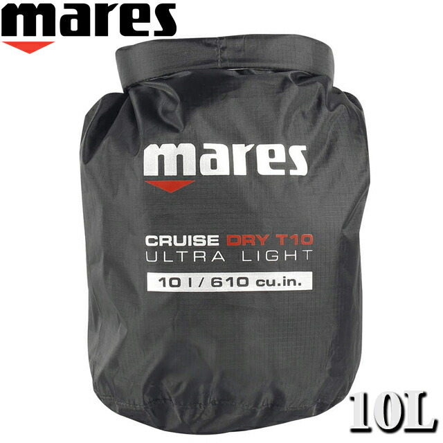 mares - 新品　mares 防水リュク クルーズ ジャーニー / CRUISE JOURNEY mares / マレス