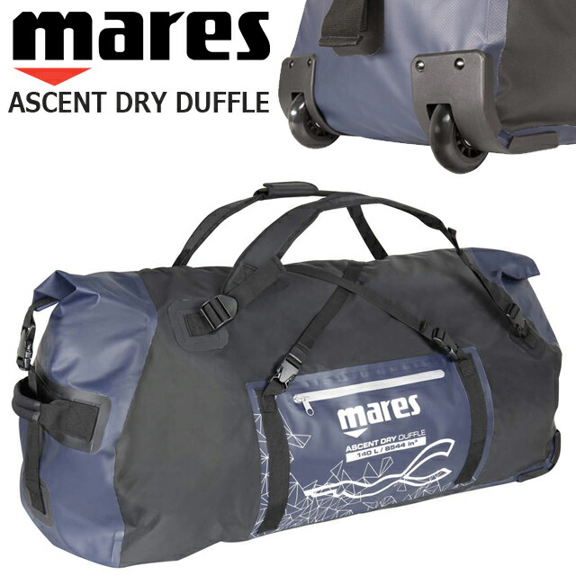 mares - 新品　mares 防水リュク ドライバッグ mares マレス クルーズドライ ウルトラライト