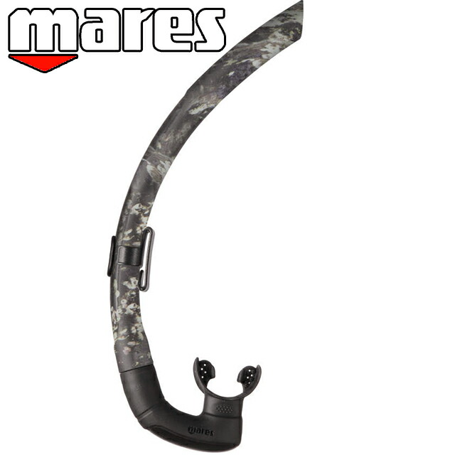 Mares Dual Camo