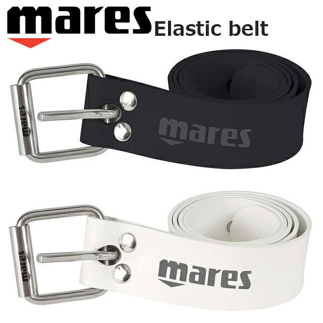 マレス MARES ウエイトベルト ベルト エラスティックElastic belt 425813 フリーダイビング スキンダイビングダイビング ウェイトベルト ウェイト ラバーベルト｜GOOD TIME