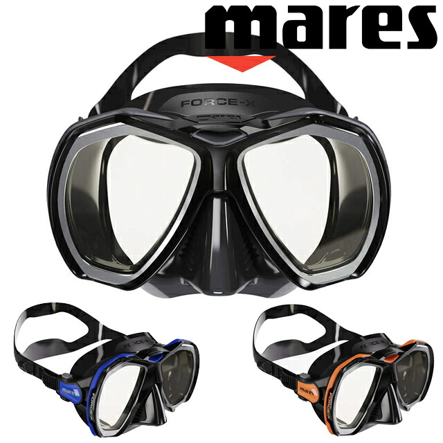 MARES FORCE-X 411083 ダイビング マスク シリコンマスクマレス フォース-X 水中メガネ ゴーグル 2眼 ケース付き マスクケース|GOOD TIME