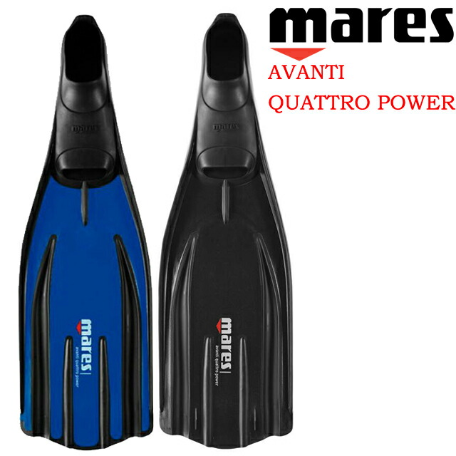 mares - mares Concorde ロングフィン　未使用品 concorde1.jpg