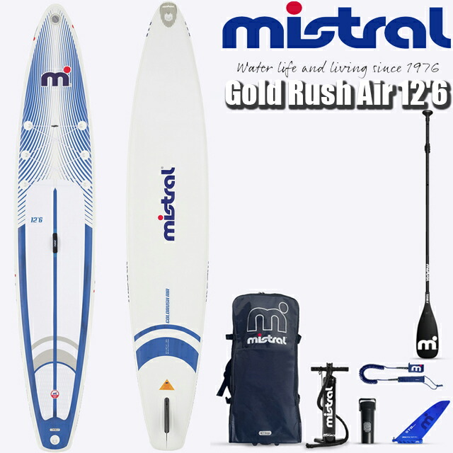 楽天市場】インフレータブル サップ SUP JEFFY EX AIR 24 25 27