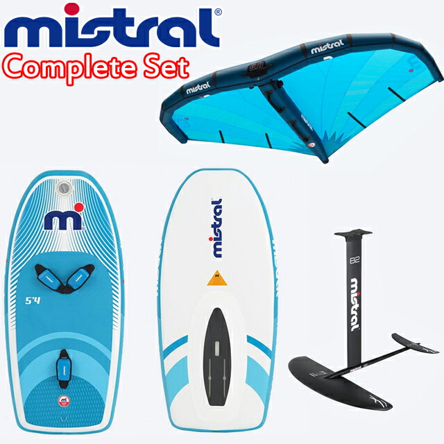 ウインドサーフィン ミストラル8′6 90L ウェーブボード 楽天市場】MISTRAL SUNBURST Air 11'0 sports + 4.5m2 Rigset