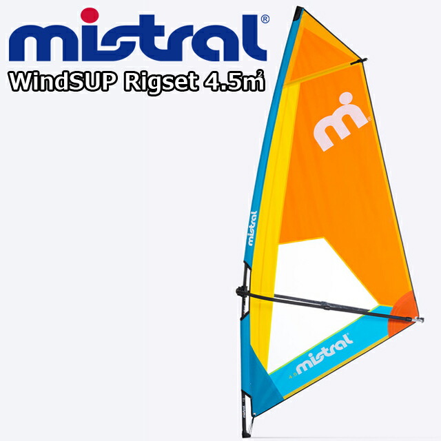 楽天市場】MISTRAL ミストラル インフレータブル SUP SUPボード