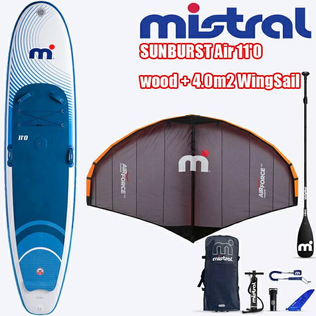 ウインドサーフィン ミストラル8′6 90L ウェーブボード 楽天市場】mistral GO SURF Windsurfing Rigset 4.5m2