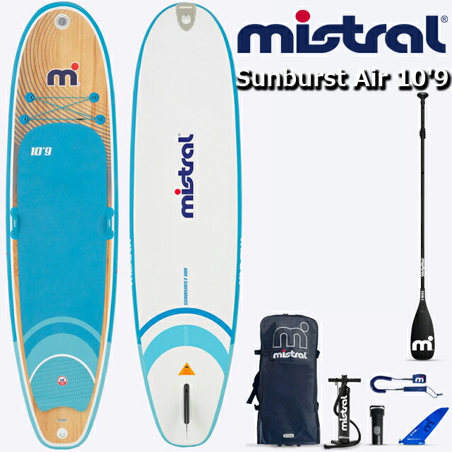 MISTRAL ミストラル インフレータブル SUP サップSUNBURST Air 10’9 サンバースト マルチ・役立つこと・ゲーム盤 エアースタンドアップ パドルゲーム盤 エアーサップ インフレーター