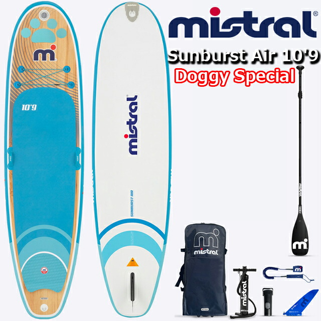 Mistral La Bamba 10'5 インフレータブル SUPサップボード Mistral La Bamba 10'5 インフレータブル SUPサップボード