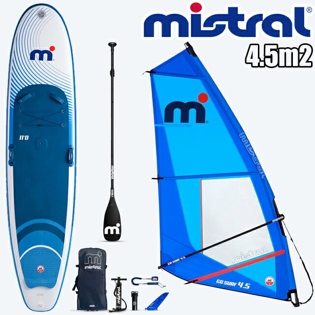 【新品】Mistral ミストラル ALL-ROUND 9'6\