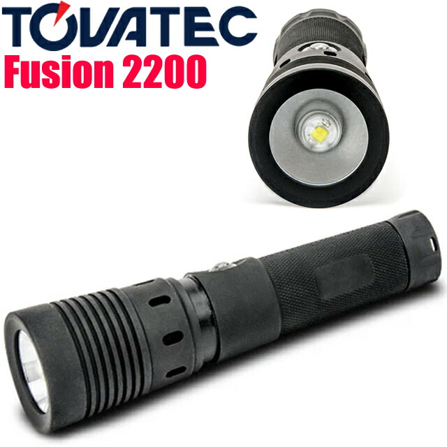 TOVATEC MU-8168 FUSION 2200 点火装置 写真機 広広とした 斑点模様 水中点火装置LED 点火装置 労働者階級点火装置 閃光電球 2000lm 映像媒体 ダイビングビデオライト 写真機点火装置 ナイト爵飛び込み競技