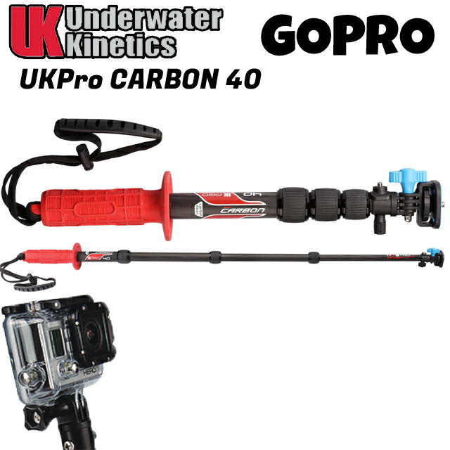 Underwater Kinetics GOPRO 自撮り棒 手持ち部分MU-7887 UKPro 炭素 40 ポールグリップ 飛び込み競技水中映画化 ステー 手 ポールグリップ