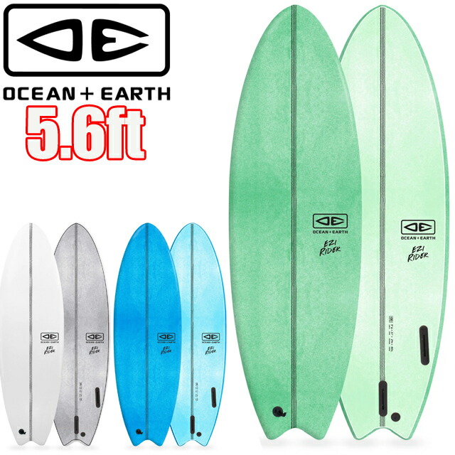 楽天市場】ソフトボード ROXY RX SSR SOFTBOARD 7'6ft SURFBOARD
