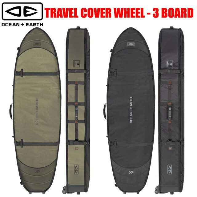 楽天市場】TLS 2 in ONE HARDCASE 7.0ft MID ハードケース ボード