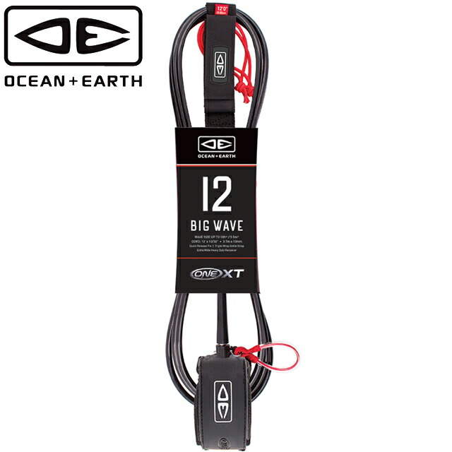 OCEAN\u0026EARTH 綿津見＆地びた リーシュコードO\u0026E BIG WAVE ONE-XT 12フィート BLACK 12\u00270 ビッグウェーブ 12.0 サーフィンサーフボード 落っこちる吊りひも リーシュ