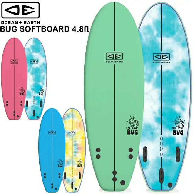 楽天市場】OCEAN&EARTH オーシャンアンドアース O&E THE BUG