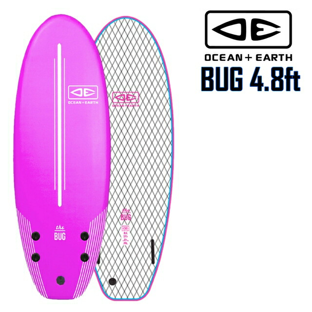 オーシャンアンドアース スポンジボード 5.2 fcs リーシュ 5ft 初心者 OCEAN＆EARTH ソフトボード OCEAN&EARTH THE BUG SOFTBOARD 5'2