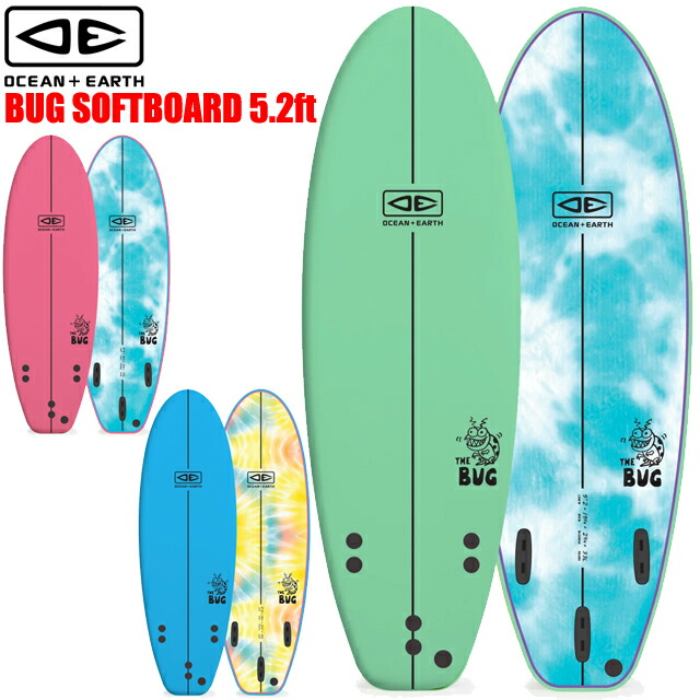 サウスポイント サーフボード 4点セット 楽天市場】OCEAN&EARTH THE BUG SOFTBOARD 4.8ft サーフボード