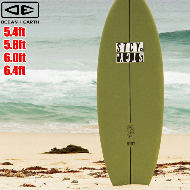 楽天市場】QUIKSILVER SURFBOARD DISCUS 6'6 DISCUS 6'8