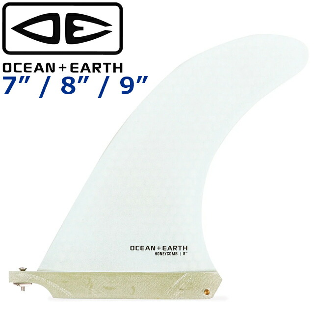 O\u0026E OCEAN\u0026EARTH HONEYCOMB SINGLE BOX FIN シングルフィンオーシャン＆アース サーフィン サーフボード フィン ボードフィンシングルボックス シングルボード ロングボード