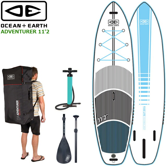 SAWARNAーOCEAN PATROL サップボード SAWARNA OCEAN PATROL オーシャンパトロール サワルナ サップ SUP