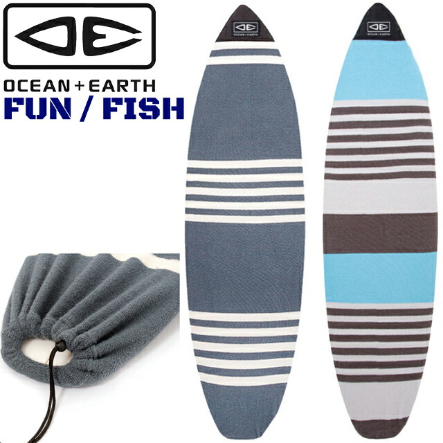 Stay Covered Surf Gear