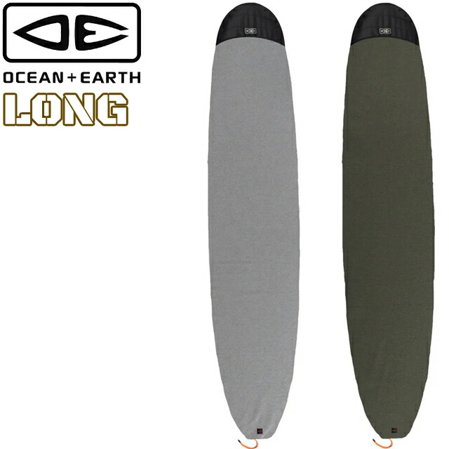 OCEAN\u0026EARTH COR_X STRETCH COVER LONG ロングボードオーシャン＆地べた 編み物入れもの ゲーム盤押しかぶせる ゲーム盤入れもの サーフボードサーフィン 伸ばすこと押しかぶせる O\u0026E
