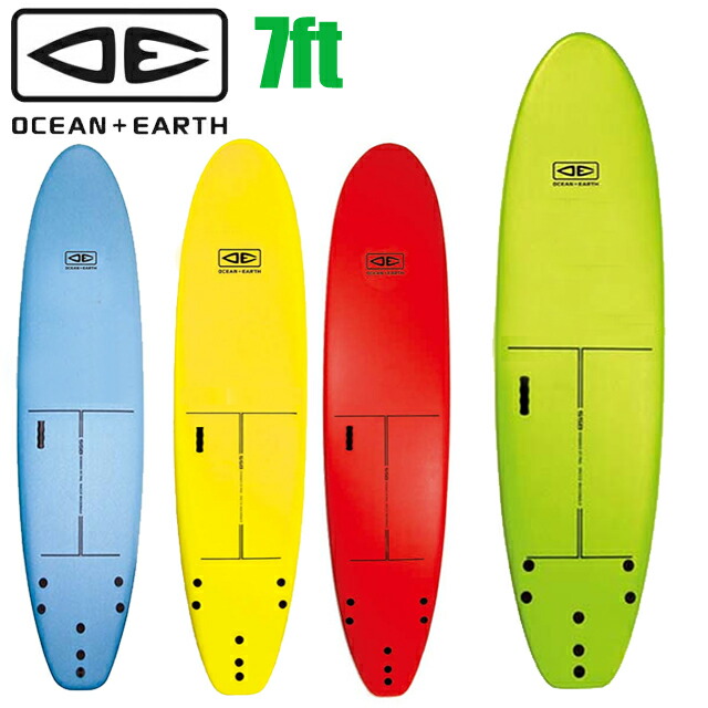 楽天市場】SAWARNA OCEAN PATROL オーシャンパトロールサワルナ サップ