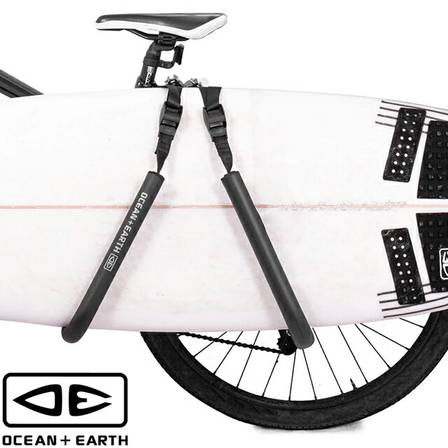 楽天市場】【OCEAN＆EARTH】オーシャン＆アースSide Loader Bike Rack