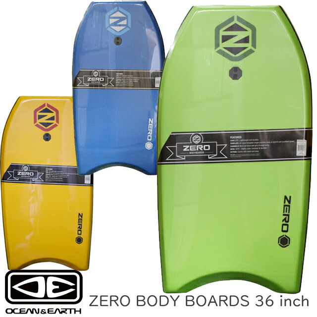 楽天市場】ボディボード BODY BOARDS 33インチ BBOCEAN&EARTH