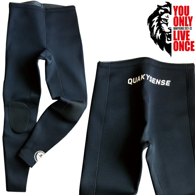 QUAKYSENSE　ウェットスーツXLサイズ QUAKYSENSE ウェットスーツXLサイズ