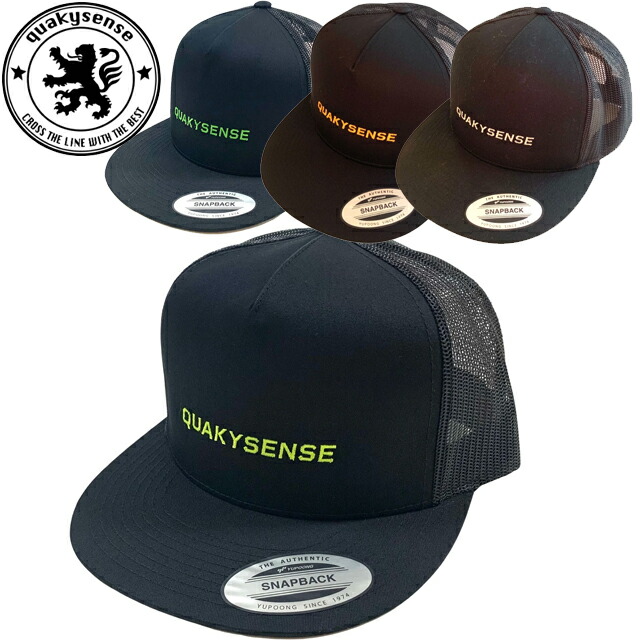 楽天市場】24 ZEN NUTRITION ゼンニュートリション キャップ HANAI x