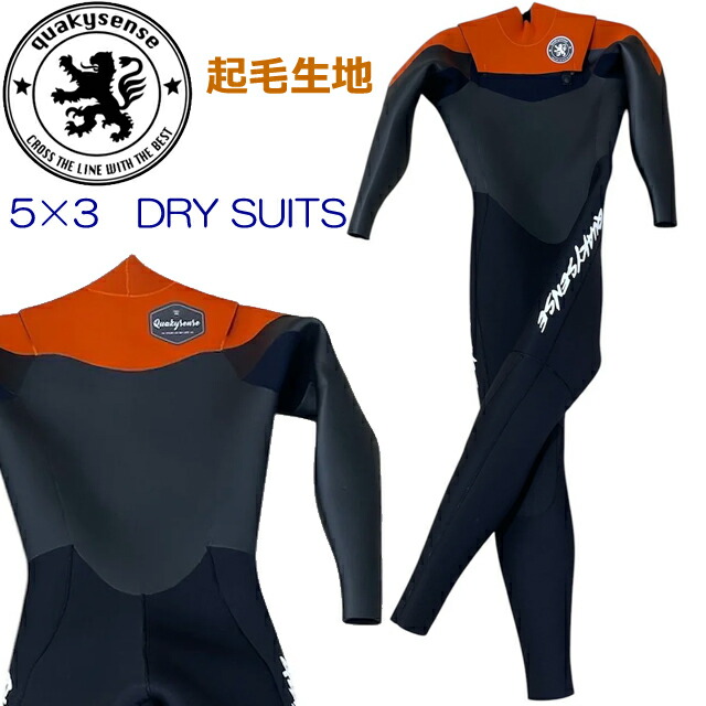 楽天市場】quakysense QS JACKET クエーキーセンス ジャケット