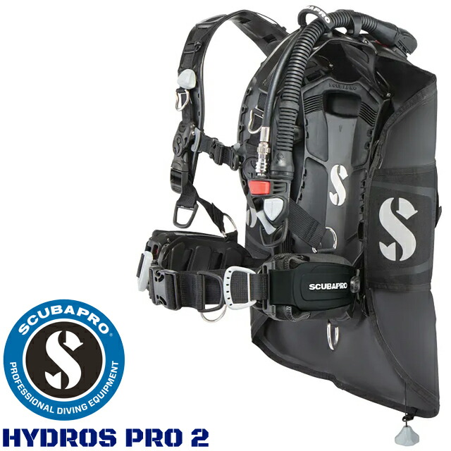 SCUBAPRO HYDROS PRO 2 飛び込み競技 BCD 肩部 BC SPROスキューバープロ ハイドロスプロ2 メンズ レディース S労働者階級 エスプロ
