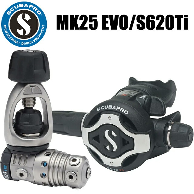 SCUBAPRO MK25 Evo / S620Ti レギュレーターセット 飛び込み競技 レギュセットスキューバープロ レギュレター 1ST 2ND レギセット レギ REGULATOR S労働者階級 S-PRO エスプロ