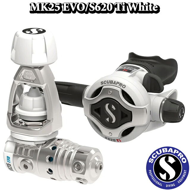 SCUBAPRO MK25 Evo / S620Ti White レギュレーターセット ダイビングスキューバープロ レギュレター 1ST 2ND レギセット レギ REGULATORS労働者階級 S-PRO エスプロ レギュセット チタン