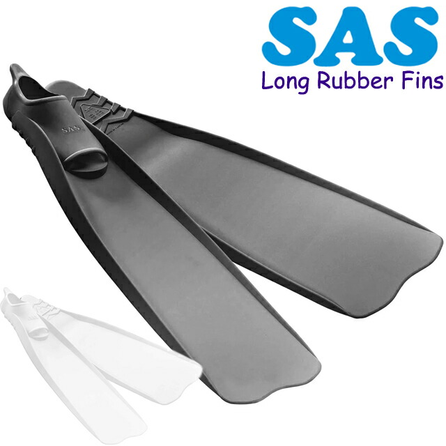 SAS 20138 ロングラバーフィン KAMASU 飛び込み競技 フィンLong Rubber Fins ロングフィン 天然ゴムフィン 無償性飛び込み競技Kail・la スキンダイビング