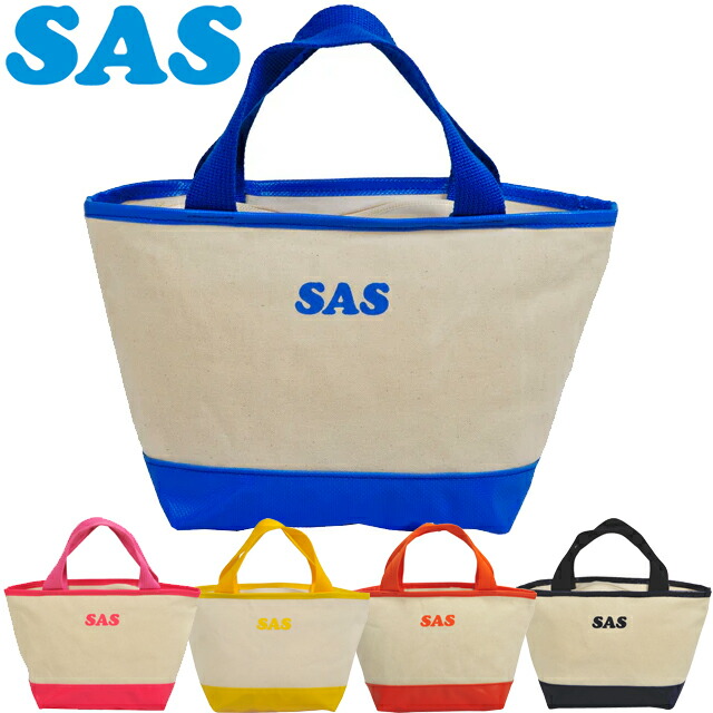 SAS - SAS SCUBA DIVER ダイビングバッグ SAS 防水ダイビングバッグ 青 - メルカリ