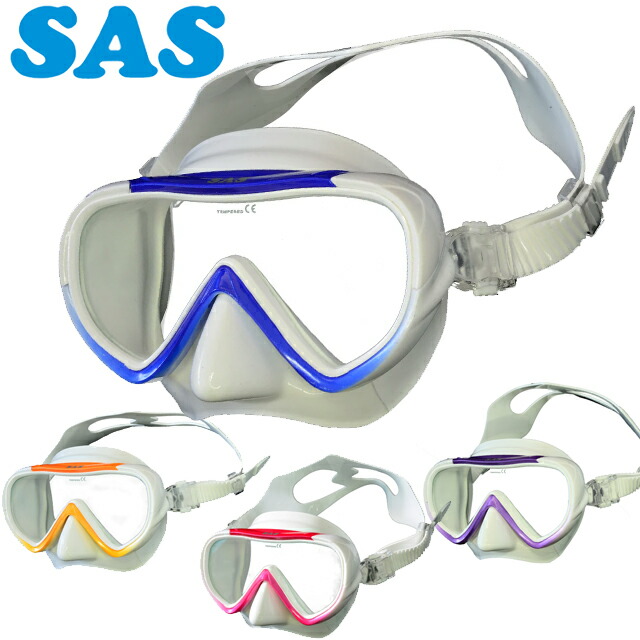 SAS サス エスエーエス ダイビング マスク 水中ゴーグルEYEBOX LI LIMITED アイ ボックス エル ワン ホワイト シリコンシリコンマスク 20227|GOOD TIME