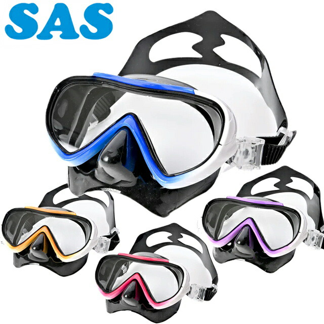 SAS サス エスエーエス ダイビング マスク 水中ゴーグルEYEBOX LI LIMITED アイ ボックス エル ワン ブラック シリコンシリコンマスク 20228|GOOD TIME