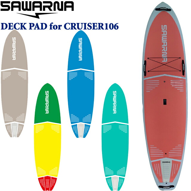 ハードボード sup サーフィン用品の人気商品・通販・価格比較
